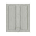 Шкаф верхний 2 двери Лондон  BMS - Фото 2